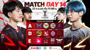 🔴ᴸᶦᵛᵉ Free Fire Thailand Pro League 2023 : Regular Season Day 14