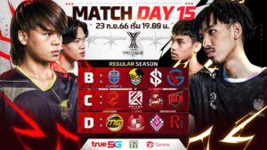 🔴ᴸᶦᵛᵉ Free Fire Thailand Pro League 2023 - Regular Season Day 15