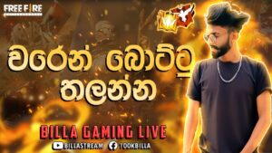 GARENA FREE FIRE LIVE - BILLA