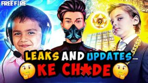 REALITY OF LEAKS AND UPDATES || GARENA FREE FIRE || @Skylord69