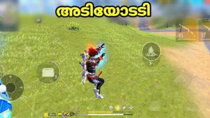 അടിയോടടി.. കൂട്ടയടി  🤣 || SQUAD RANKED MATCH GAMEPLAY || GARENA FREE FIRE MALAYALAM