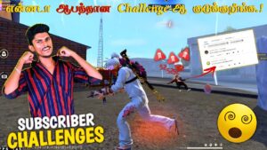 SRM Gaming Subscribers Challenges ||  Garena Free Fire India 2023..?