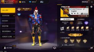 SUDIP SARKAR ID BAN🛑REGION TO BRONZE😅 GARENA FREE FIRE #freefirelive #sudipsarkar