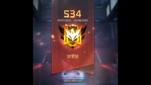 #gaming #freefire #freefirefunny #freefiremax #garenafreefire #garena @bd.jubair.gm.4058