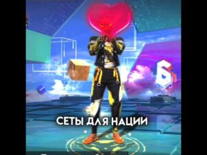 ЧАСТЬ 1 😇 #alikff #freefire #garenafreefire #фрифаер