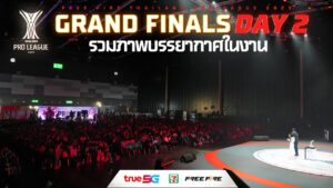 [วันที่ 2] ภาพรวมบรรยากาศงานเกมฟีฟาย | FFPL 2023 ​| Garena Free Fire