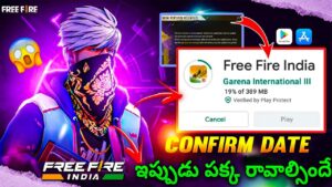 FINALLY 😍 GOT FREE FIRE INDIA LAUNCH DATE BY GARENA 🔥 100% CONFIRM DATE - GARENA FREE FIRE INDIA