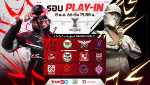 🔴ᴸᶦᵛᵉ Free Fire Thailand Pro League 2023 - Playin