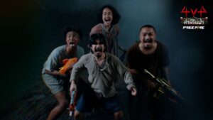 เตรียมขนหัวลุก! ฉลอง Halloween "4v4 ล่าผีริมน้ำ" 👻 | Garena Free Fire