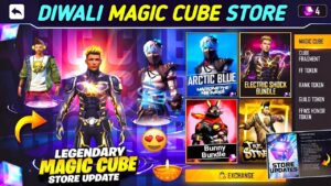 Incubator bundles 🪔 Diwali Special Magic cube bundles FREE FIRE INDIA  😍 Garena Free fire India