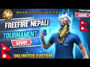 Nepali Garena Free Fire CUSTOM ROOM VS | BANGLADESH SERVER |🇳🇵