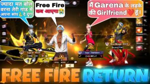 Random Players call me Garena Free Fire Unban Date Fake 😤 आजा 1 vs 4 में !! 😂