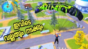 തുടക്കം തന്നെ പണി ആണല്ലോ 🤬 connection lost 🤝 || Duo vs Squad 🔥 || Garena FreeFire