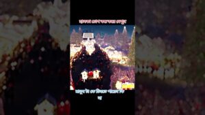 🥺এটা কে যানা থাকলে কমেন্টে বলে যাও😳 garena free fire #freefire #viralvideo #shorts #trending