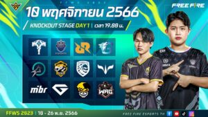 🔴ᴸᶦᵛᵉ [Day 1]  Free Fire World Series 2023 : Knockout Stage Week 1