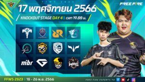 🔴ᴸᶦᵛᵉ [Day 4] Free Fire World Series 2023 : Knockout Stage Week 2