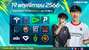 🔴ᴸᶦᵛᵉ [Day 6] Free Fire World Series 2023 : Knockout Stage Week 2