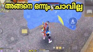 FREEFIRE || ഇവിടെ നോക്കിയാലും ENEMY തന്നെ 🔥 || squad Ranked Match Gameplay || Garena FreeFire