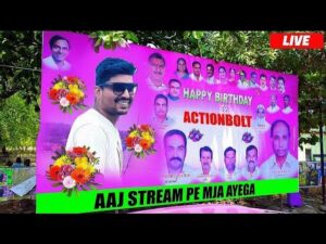 It's My Birthday !! 💝 Free Fire Live - Actionbolt Is Live - Garena Free Fire #ff #fflive #ab