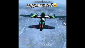 ВЫ СОГЛАСНЫ?🥺#freefire #garenafreefire #garena #фрифаер