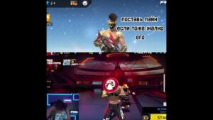 МИНУС 2170000 АЛМАЗОВ КАК ТАКОЕ ВОЗМОЖНО? #freefire #фрифаер #garenafreefire