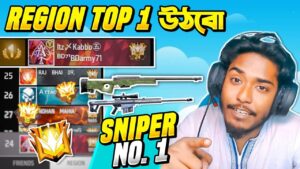 BUNNY 444  Grandmaster Top 1 Push || Garena Free Fire