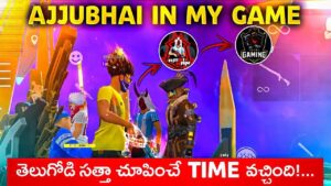 ajjubhai94 In My Game తెలుగోడి సత్తా || VamsiNani Gaming || Garena Free Fire Old Is Gold #reuploaded