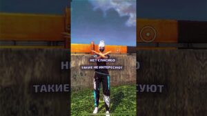 #фрифаер #freefire #garenafreefire #alikff