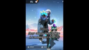 Жиза ? 😂 #фрифаер #freefire #garenafreefire #alikff #freefireindia #freefiremax