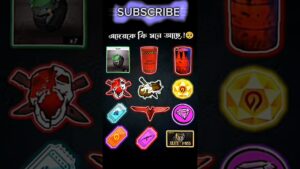 old free fire ta ki abar bek#ridoygaming #totalgaming #garenafreefire #freefiremax