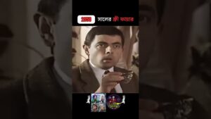 ২০৫০ সালের ফ্রী ফায়ার  কেমন হবে? #viralvideo #freefire #desert #garenafreefire #subscribe #garena