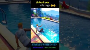 ✈️5 বছর পর লেখাপড়া করে Adam বাড়িতে আসলো😱 🛬GTA 5 : Adam #freefire #garenafreefire #cartoon #gta5