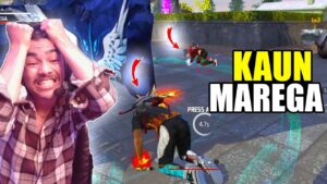 Kaun Marega Phele? Sonia And Dimitri Best or Wrost? Garena free fire