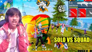 MY FRIEND LEFT ME ON LAST ZONE😱 SOLO VS AQUAD  - GARENA FREE FIRE