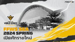Teaser FFWS SEA 2024 SPRING | Garena Free Fire