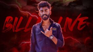 ada mk -  garena free fire @BILLAYTLITE