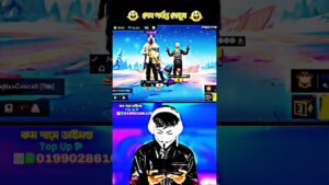 #foryou #freefire #freefire1vs1customtipsandtricks #video #freefire#garenafreefire #free #ff #Garena