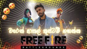 giftttt  -  garena free fire