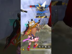 রাত 12টার ভাতারি🤣🤣#fanyvideo #garenafreefire#vairal #ajjubhai#reals#funny# short video@DjGamingHasan