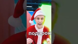 Давай Сыграем Бро А4 два Подарок #freefire #shorts #garenafreefire #фрифаер #garena #gaming #a4