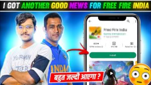 I Got Another Good News For Free Fire India😍🔥 || Launch Date Soon?😶