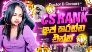 LET'S PLAY GARENA FREE FIRE 😍😘