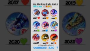 YOUR BEST YEARS IN FREE FIRE🔥 🥺❤💥👀 #freefire #garenafreefire #gaming