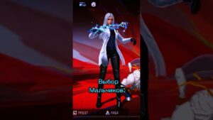 За кого любите играть ?❤️❤️‍🔥❤️😈 #freefire #garenafreefire #garena #freefiremax