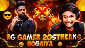 💥Angry Youtuber 😡20 STREAKS HOGAIYA 🤯 Garena Free Fire #ff