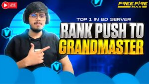 🔴 BR-RANKED PUSH TO TOP-1 🔴 BANGLADESH SERVER ✅#shorts #viral #trending #freefire #shortvideo