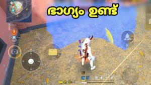 FREE FIRE || എന്റെ മോന്നെ just Miss ആയിരുന്നു 🤣 || Garena Freefire India
