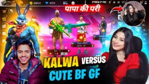 Noob Prank With Random Wolrdchat Hip Hop Girl 😤 V Badge आ Gya सामने 😱 Garena Free Fire 🔥