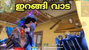 നിനെയും കൊണ്ടേ ഞാൻ പോകു 🔥 || Solo vs squad || Garena Free Fire India || Ranked Match Gameplay