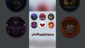 ماهي الحاجة التي تتمنى يرجعوها 🤔#freefire #فري_فاير #freefiretiktok #shorts #garenafreefire